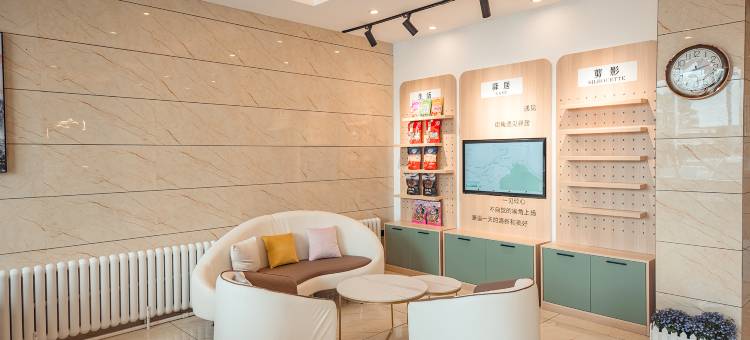 如家驿居酒店(伊春夜市店)图片