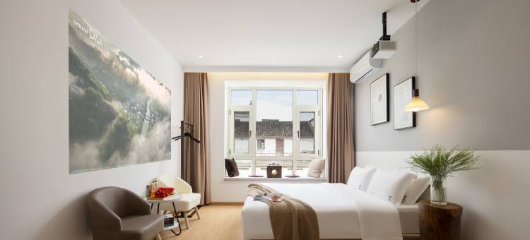 婺源那湾那月·JONES 设计师民宿(月亮湾店)图片