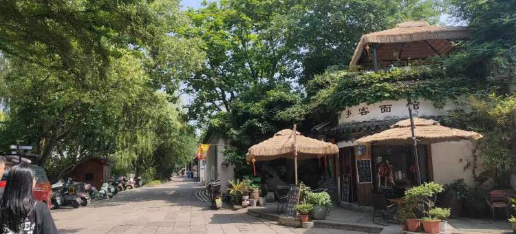 湖州南浔浔北旅馆图片