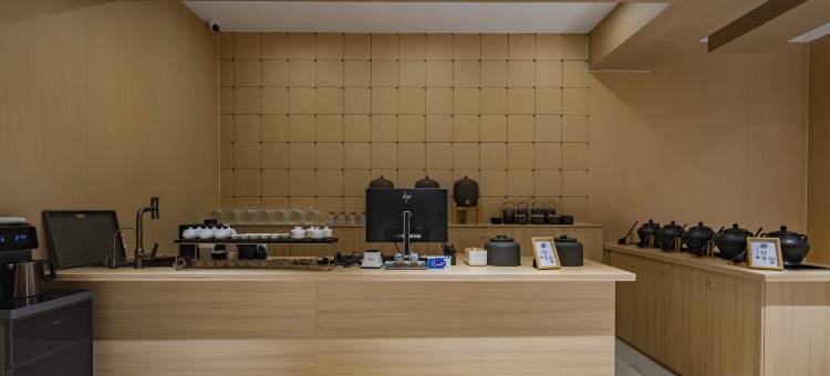 HIFUN青年电竞酒店(绵阳高铁站店)图片