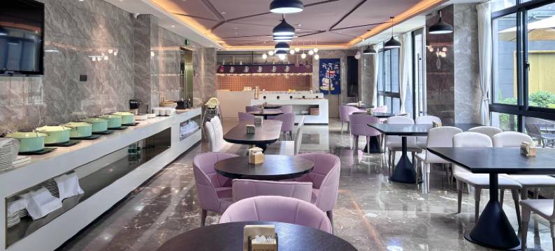 西安欧亚学院亚朵X酒店图片