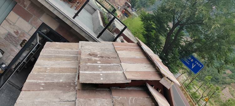 林州浅山居民宿(石板岩大峡谷店)图片