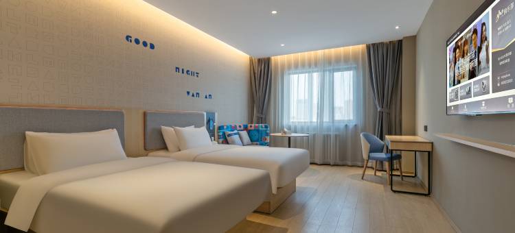 如家酒店·neo(济宁汶上宝相寺联民广场店)图片