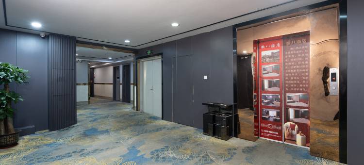 微八酒店(佛山顺联广场锦龙地铁站店)图片