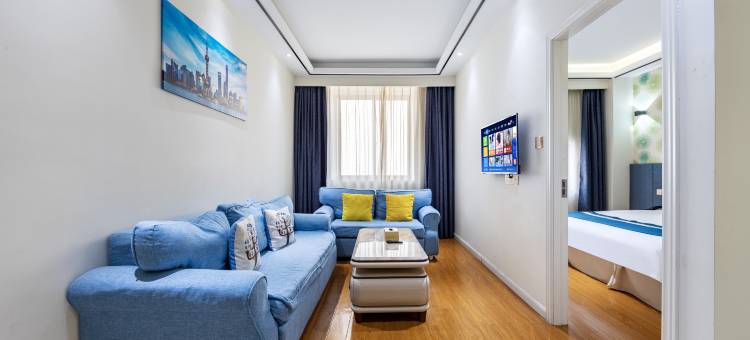 艺选酒店(上海野生动物园店)图片