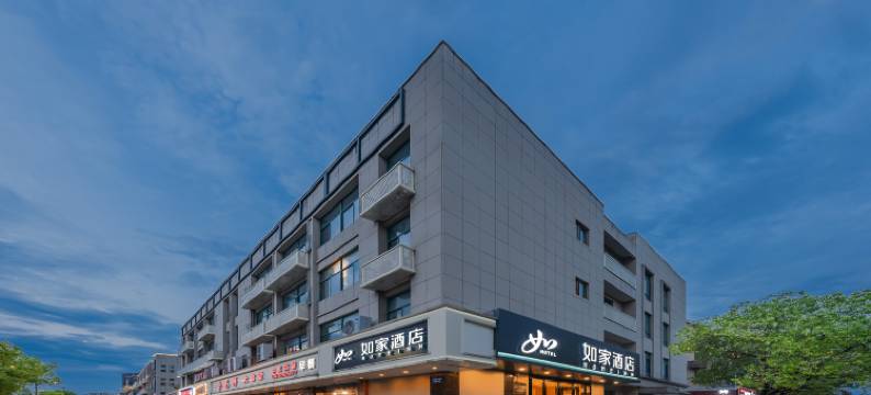 如家酒店·neo(杭州钱塘义蓬地铁站店)图片
