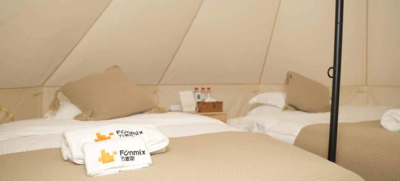 方麦斯Funmix野奢假期图片