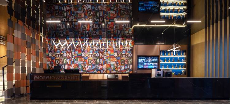 乔治莫兰迪酒店(威海火炬八街国际海水浴场店)图片