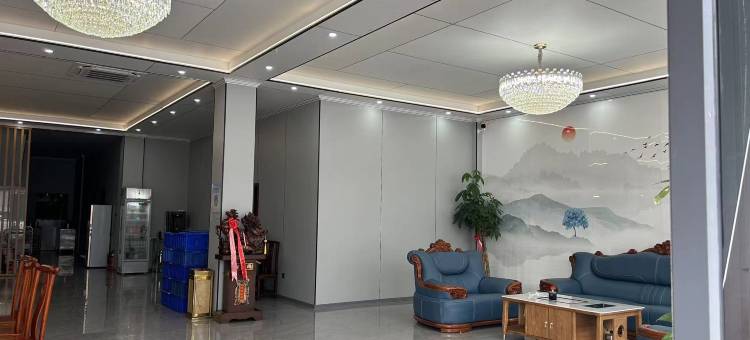 通城瑶乡海悦民宿图片