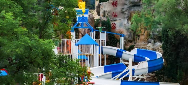 北京瑞麟湾温泉度假酒店图片