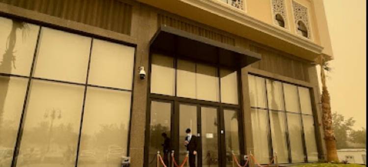 巴瑞拉阿尔亚尔穆克公寓(Braira Al Yarmouk)图片