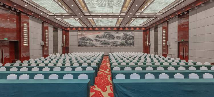 老河口奥华国际大酒店图片