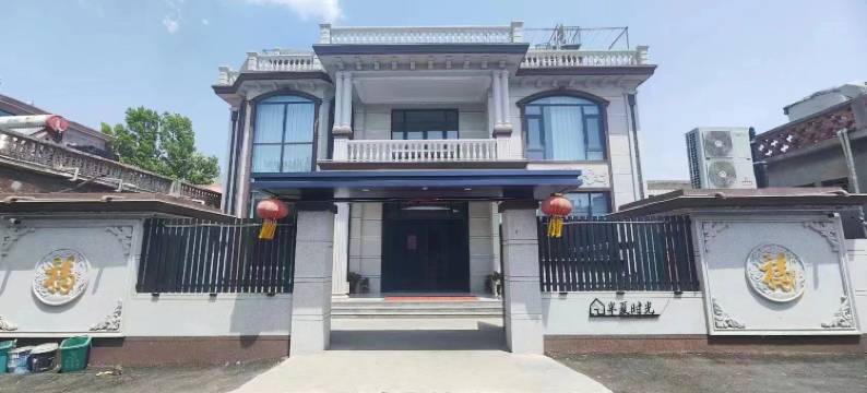 云台山半夏时光民宿(郑云高速S87入口店)图片