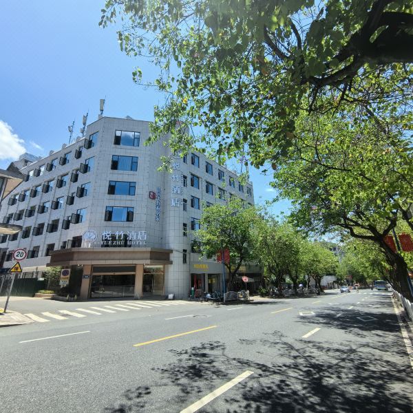 三明悦竹酒店(列东街军岩路店)图片