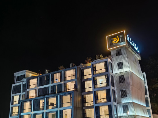 雁荡山温泉酒店