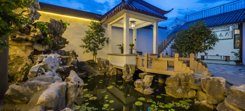 玉兰居精品民宿(苏州火车站店)图片