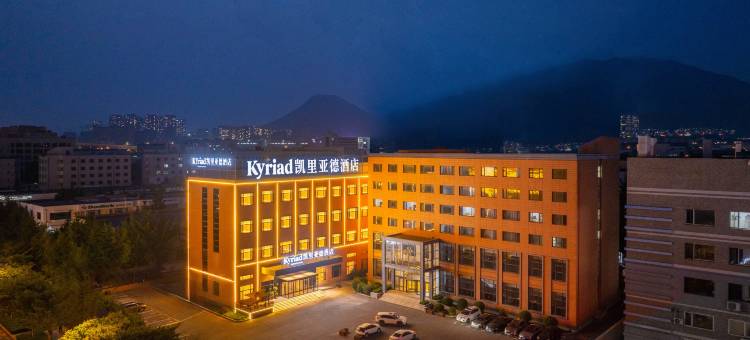 凯里亚德酒店(大连万达安盛购物广场店)图片