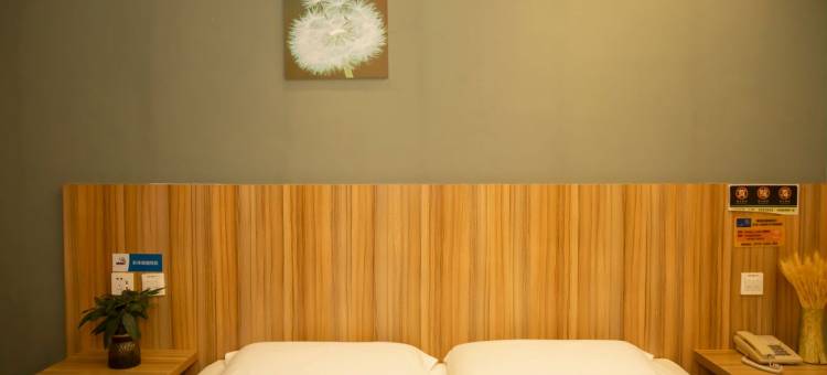 驿家365连锁酒店(故城京杭大街店)图片