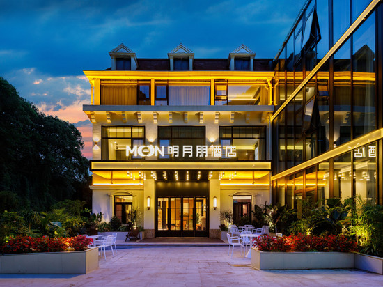 重庆明月朋酒店(南滨路下浩里店)