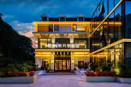 重庆明月朋酒店(南滨路下浩里店)