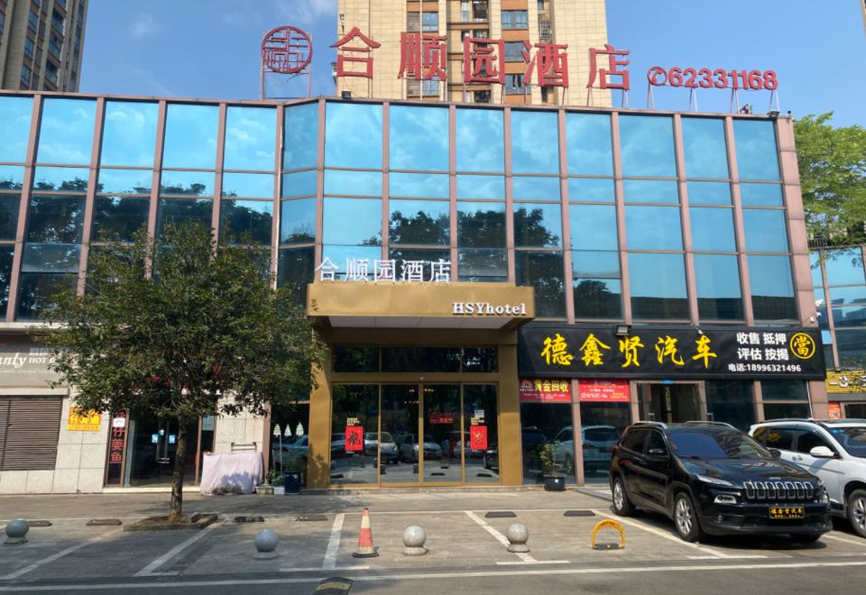 Hotel Overview