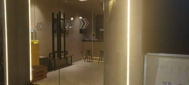 晚安酒店(珠海拱北口岸店)图片