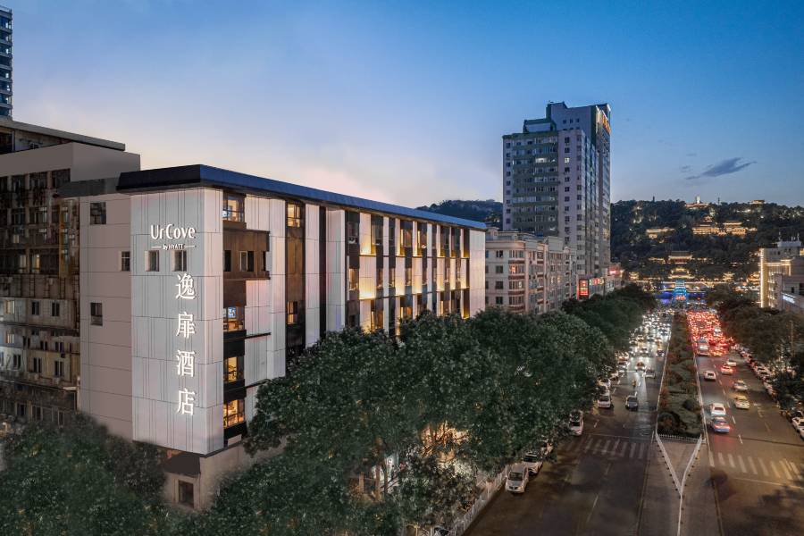 蘭州西關十字中山橋逸扉酒店