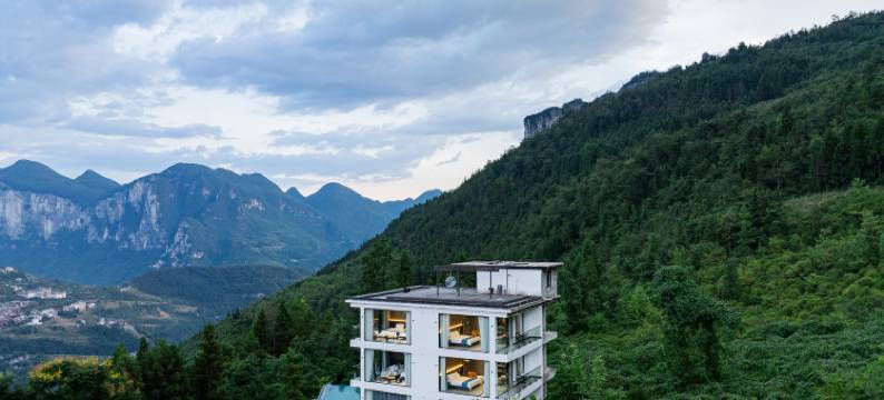 染柒半山云舍图片