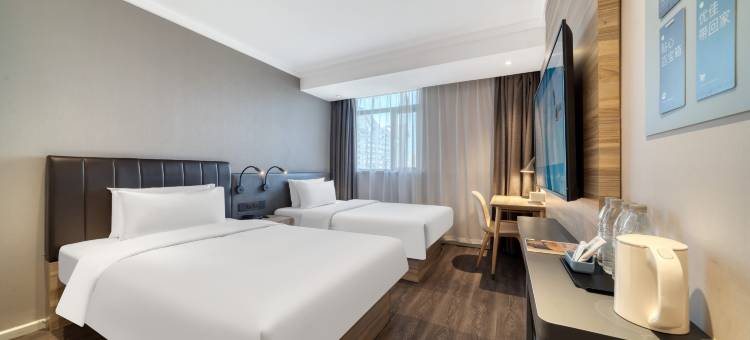 汉庭优佳酒店(杭州武林门湖墅南路店)图片