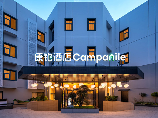 康铂酒店(南京南站大明路地铁站店)