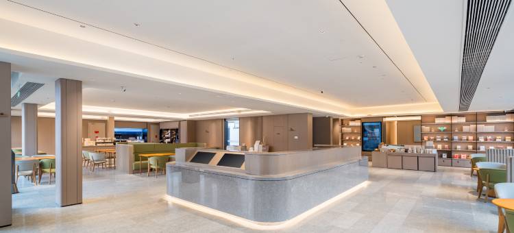 全季酒店(曲阜三孔景区孔庙店)图片