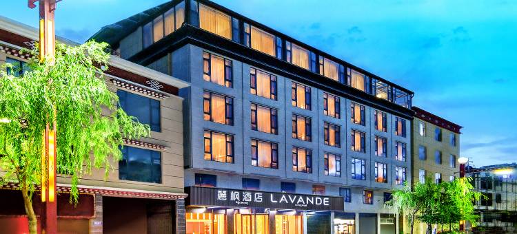 麗枫酒店(香格里拉店)图片