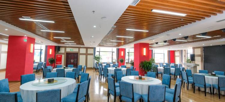 岷山卡嘎温泉酒店图片