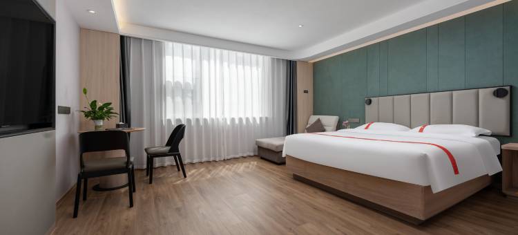 贝壳酒店(淄博火车站柳泉悦府店)图片