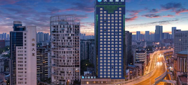 汉庭酒店(武汉同济医学院解放大道店)图片