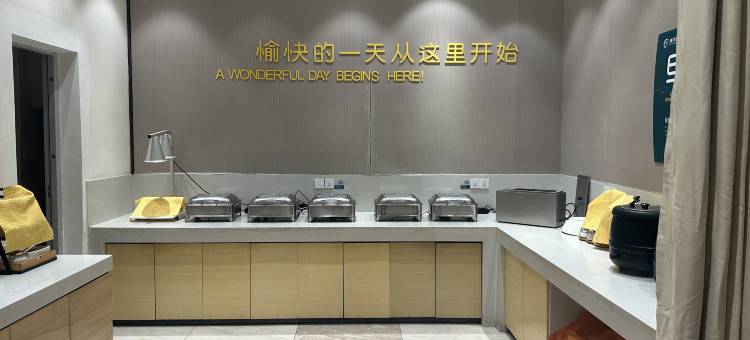 城市便捷酒店(武汉大学广埠屯地铁站店)图片