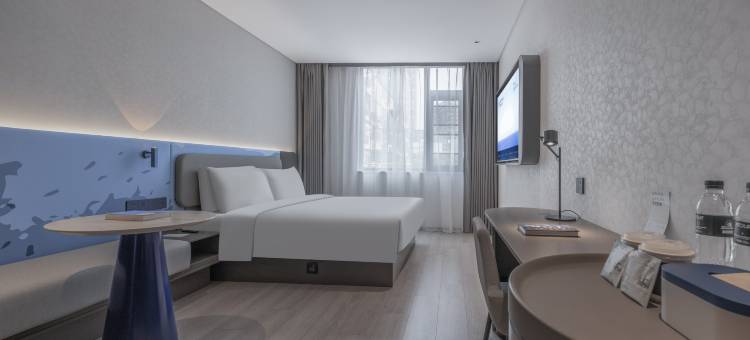 蔚蓝·轻语酒店(连云港苏宁广场店)图片