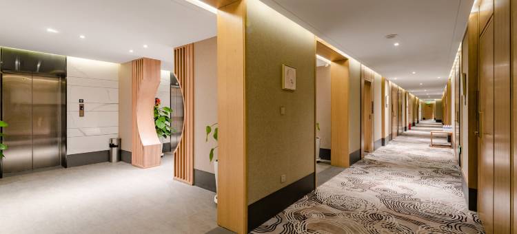 艺龙安云酒店(洛阳洛邑古城丽景门十字街店)图片