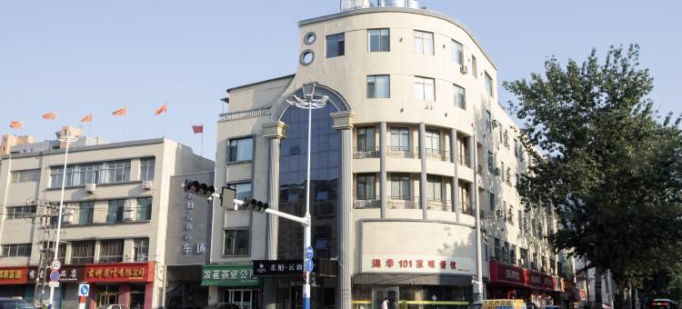 如家素柏·云酒店(胶州公园胶州商厦店)图片