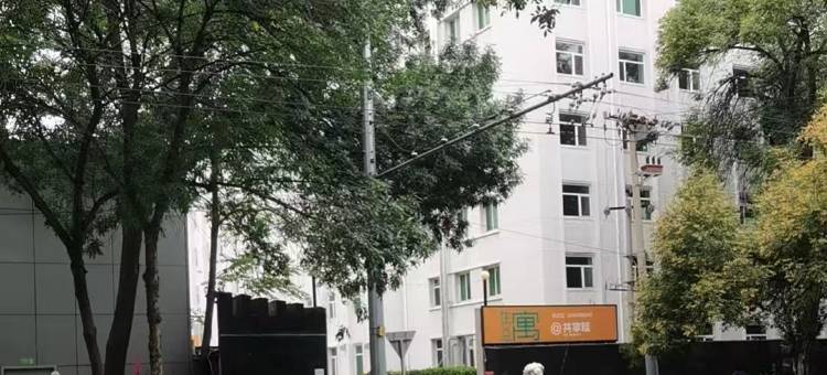 住总寓@共享际公寓(海淀志新西路店)图片