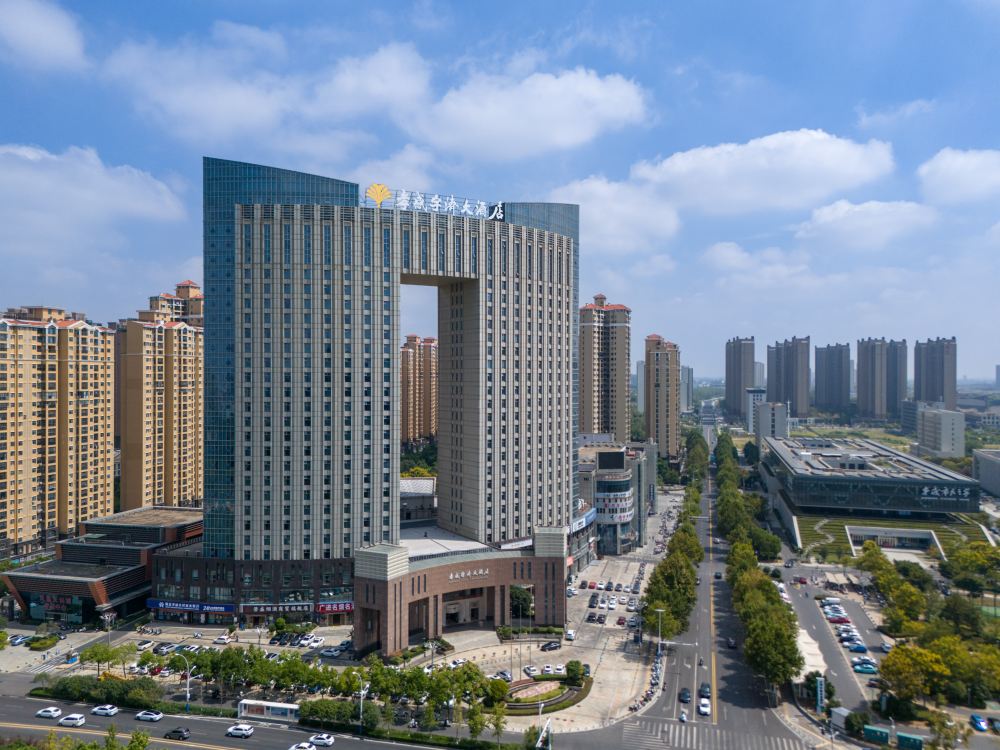 Xiaogan Yuji Grand HotelOver view