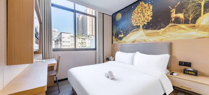 逸米酒店(广州十三行服装批发市场省中医院店)图片