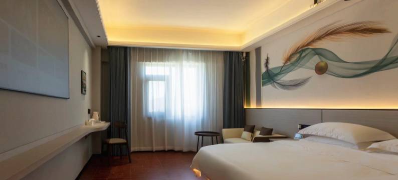 三亚花畔里智能酒店(崖州古城店)图片