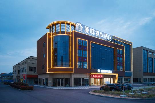 莫林锦尚酒店(江陵县政务服务中心店)