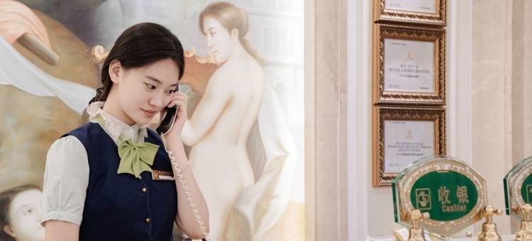 维也纳国际酒店(合肥包河万达广场合工大屯溪路校区店)图片