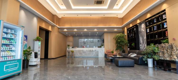 格林豪泰智选酒店(淮北汽车南站万茂广场店)图片