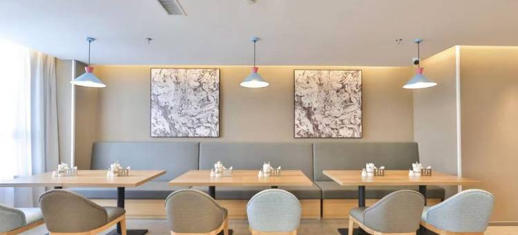 如家酒店·neo(长春火车站店)图片