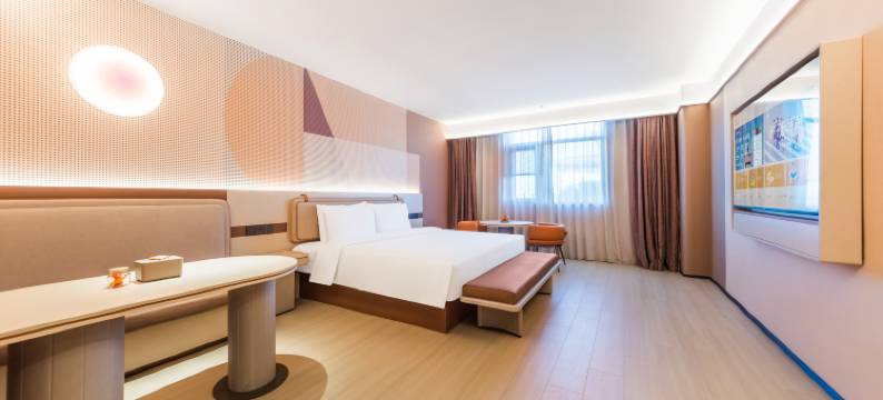 桔子酒店(洛阳市政府店)图片