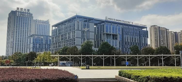 雅舍民宿图片