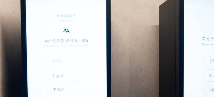 明洞庄酒店 – 明洞站·明洞市场步行即达(Hotel MyeongdongJang – Steps from Myeongdong Station & Market)图片
